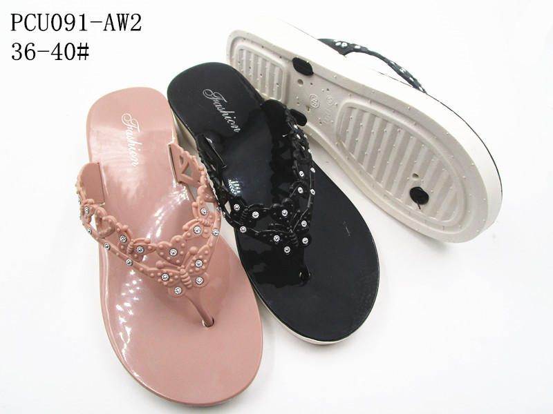 PCU091-AW2
