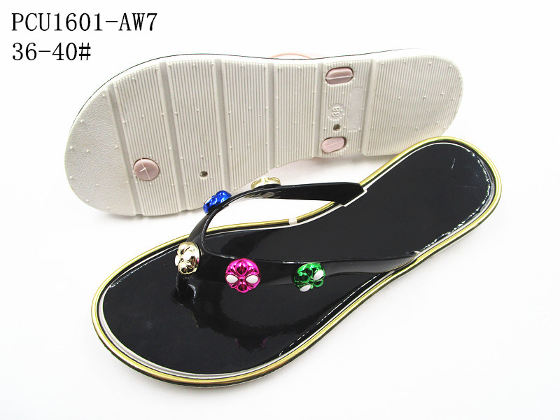PCU1601-AW7