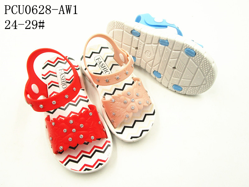 PCU0628-AW1