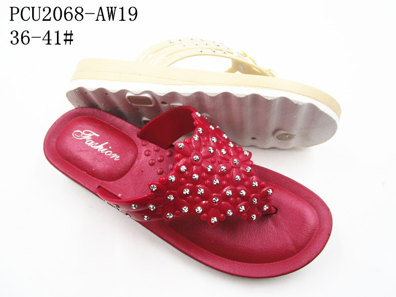 PCU2068-AW19