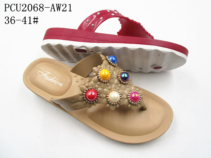 PCU2068-AW21