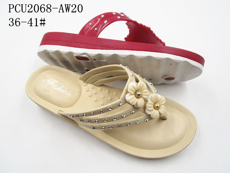 PCU2068-AW20