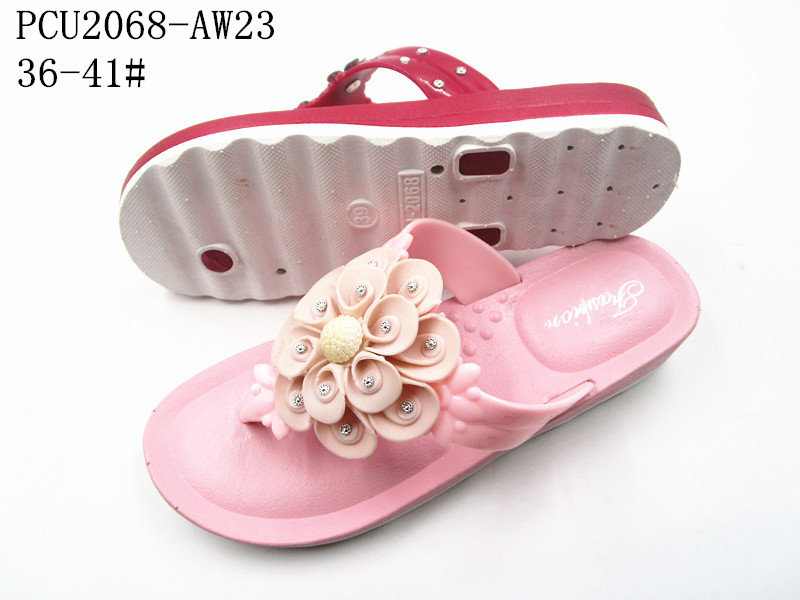 PCU2068-AW23