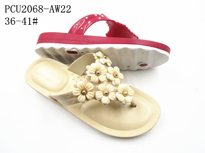 PCU2068-AW22