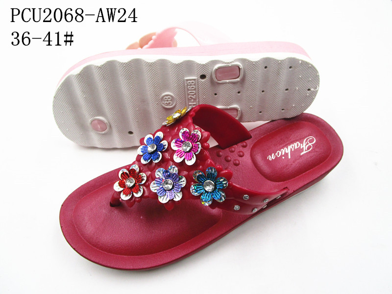 PCU2068-AW24