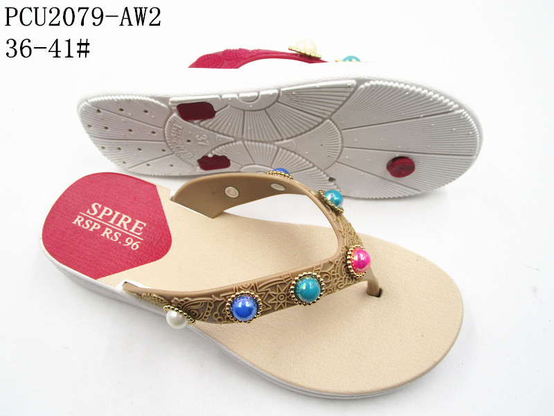 PCU2079-AW2