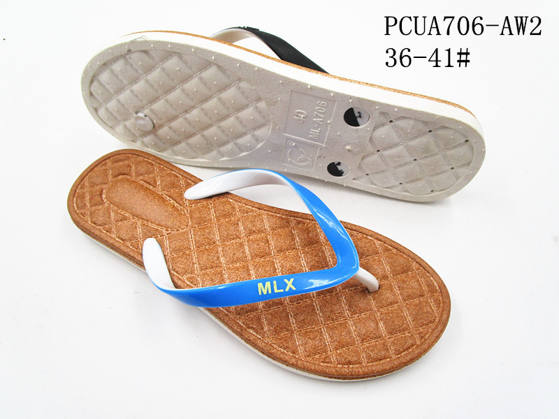 PCUA706-AW2