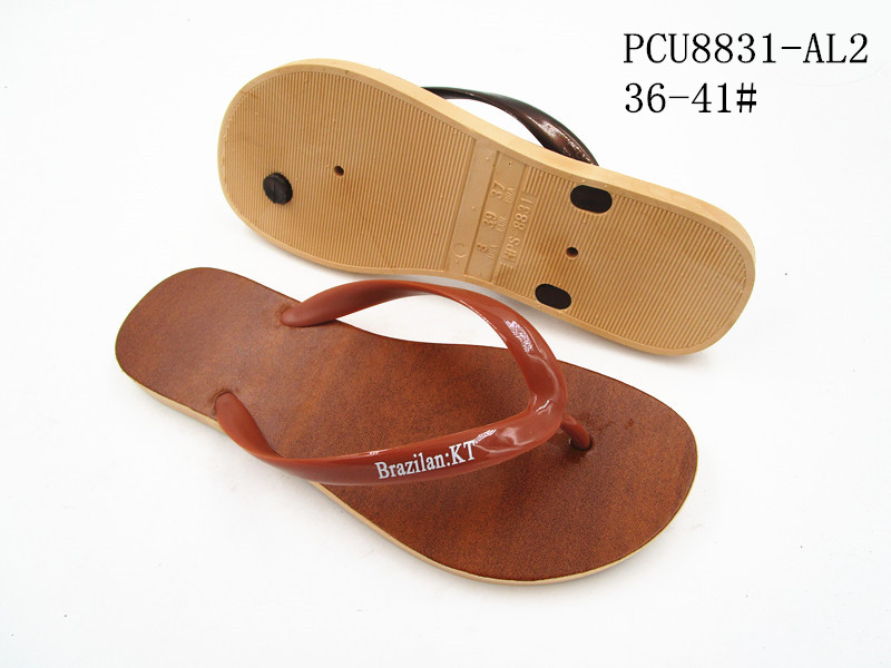 PCU8831-AL2