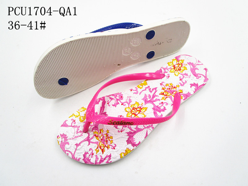 PCU1704-QA1