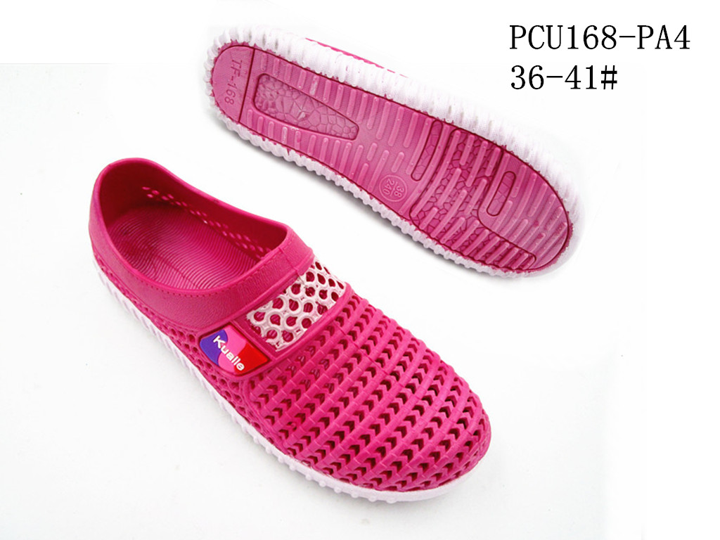 PCU168-PA4