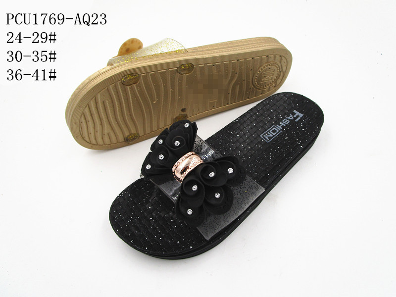 PCU1769-AQ23