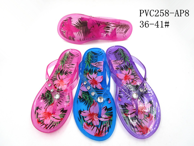 PVC258-AP8
