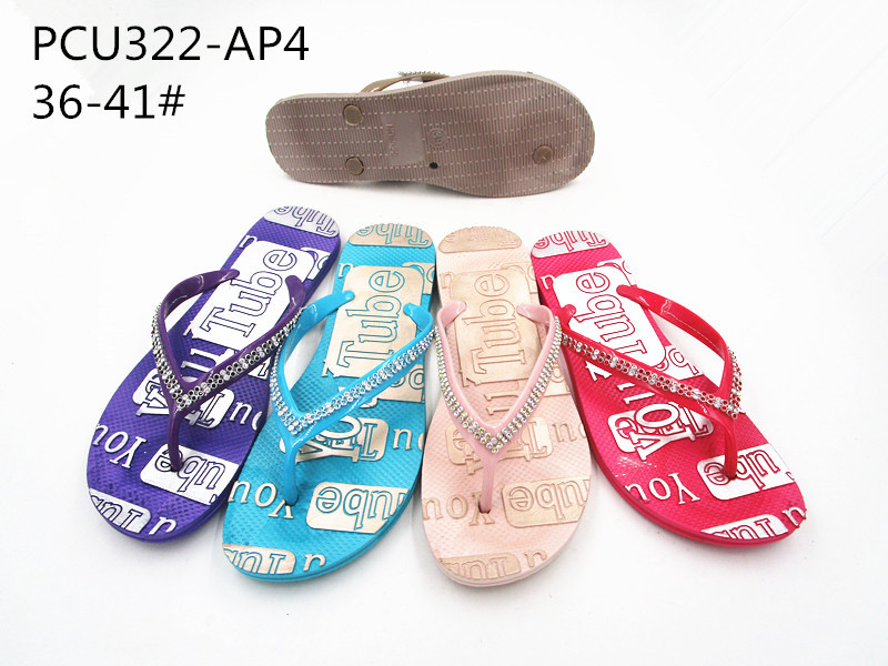 PCU322-AP4
