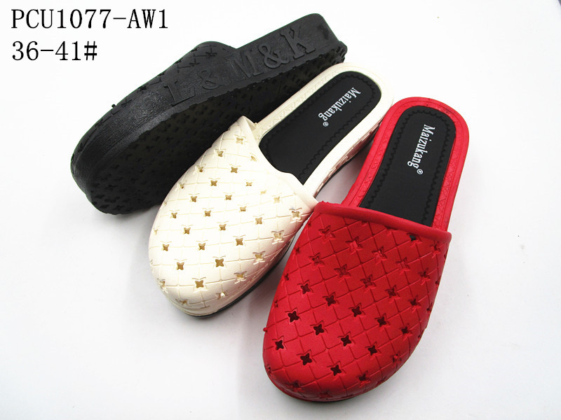 PCU1077-AW1