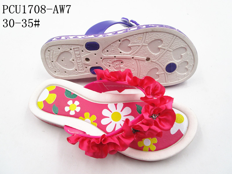PCU1708-AW7