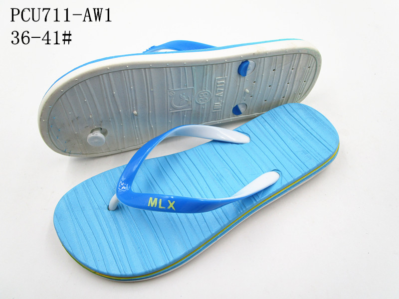 PCU711-AW1