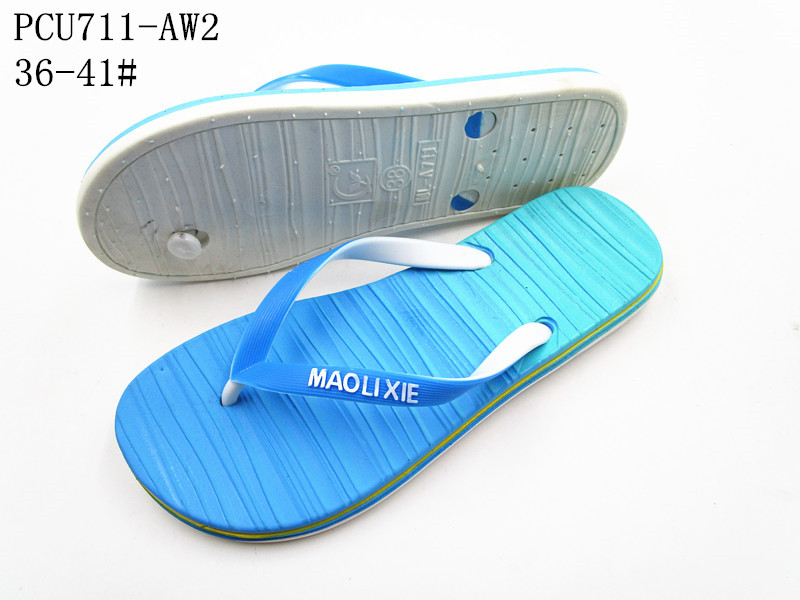 PCU711-AW2
